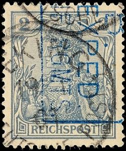 Lot 3471