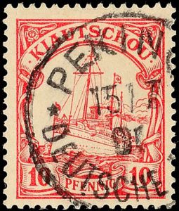 Lot 3460