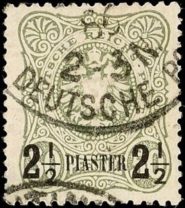 Lot 7527