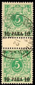 Lot 7537