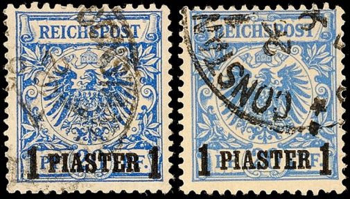 Lot 7555