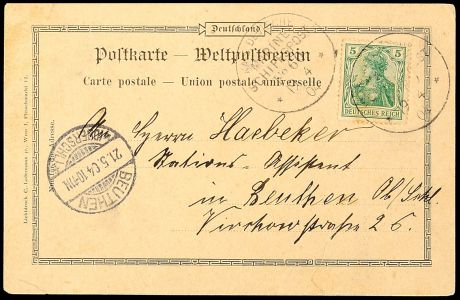 Lot 7758