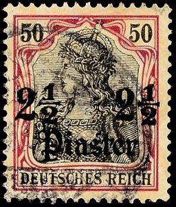 Lot 7636