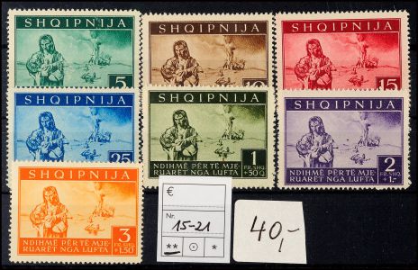 Lot 4890