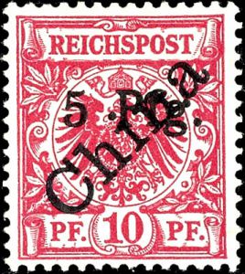 Lot 3657