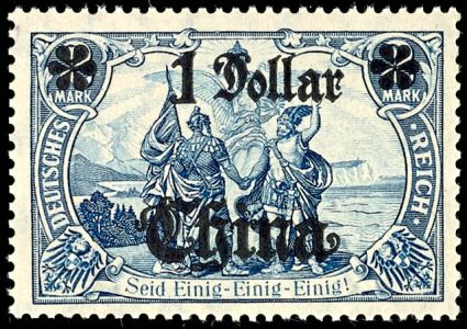 Lot 6876