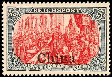 Lot 4755