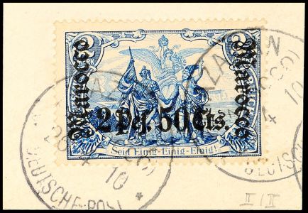 Lot 5384