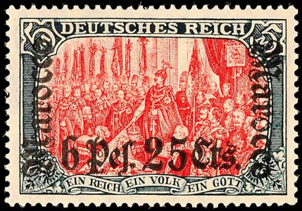 Lot 5388