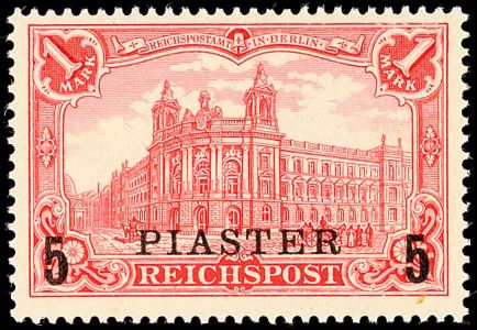 Lot 5510