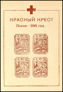 Lot 6257