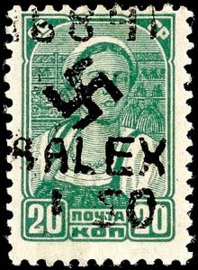 Lot 7383