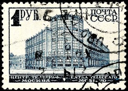 Lot 7386