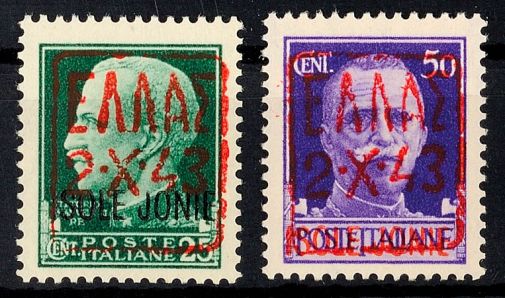 Lot 7409