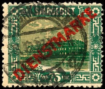 Lot 5528
