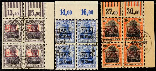 Lot 6382