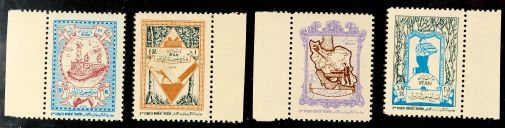 Lot 10371
