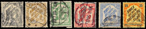 Lot 4711