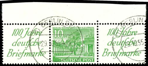 Lot 4883