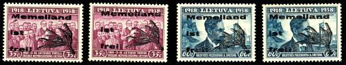 Lot 3345
