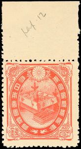 Lot 10115