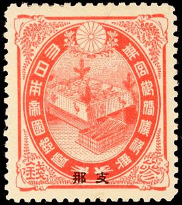 Lot 10117