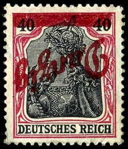 Lot 4134
