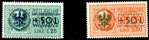 Lot 8255