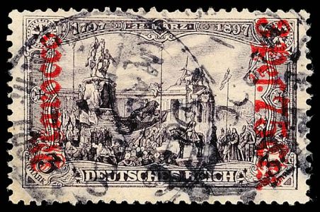 Lot 5367