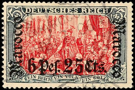 Lot 5369