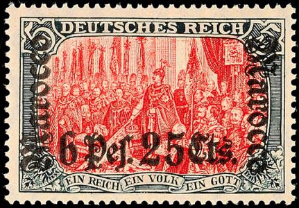 Lot 4894