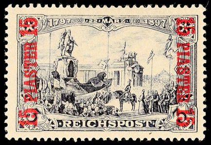 Lot 5513