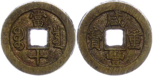 Lot 409