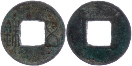 Lot 400