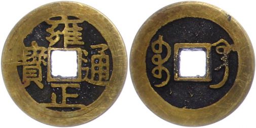 Lot 407
