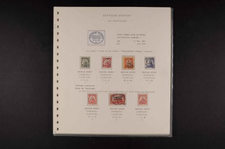 Lot 8060