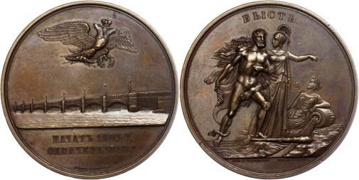 Lot 3906