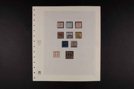Lot 7943