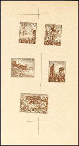 Lot 6389