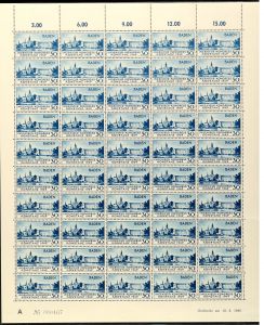 Lot 7296