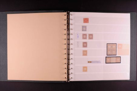 Lot 7933