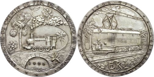 Lot 752