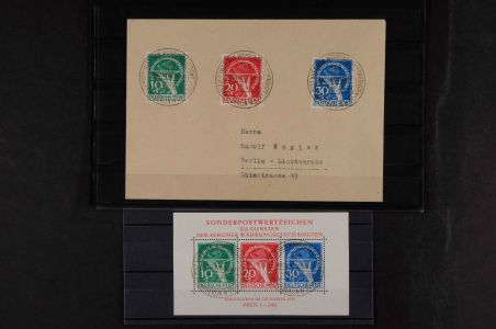 Lot 11879