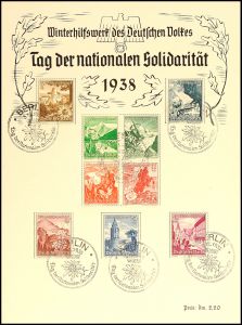 Lot 3811