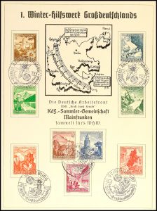 Lot 3815