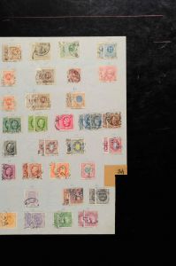 Lot 12376