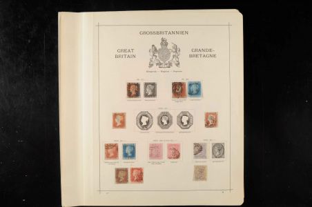 Lot 8237