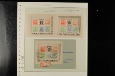 Lot 11769