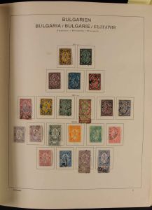 Lot 10612