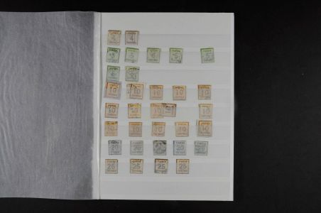 Lot 2703